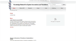 Desktop Screenshot of ksinetwork.nl